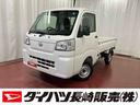 １オーナー　４ＷＤ　マニュアル車　ハロゲンヘッドランプ　マニュアルエアコン　ＡＭ／ＦＭラジオ　キー　アクセサリーソケット　ガードフレームフック　オートライト　アイドリングストップ　横滑り防止装置（長崎県）の中古車