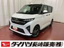 １オーナー　９インチディスプレイオーディオ　バックカメラ　フルセグＴＶ　Ｂｌｕｅｔｏｏｔｈ　電動パーキングブレーキ　衝突被害軽減システム　レーンキープアシスト　オートマチックハイビーム　スマートキー（長崎県）の中古車