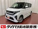 元展示車　届出済未使用車　ワンオーナー　禁煙車　９インチディスプレイオーディオ　バックカメラ　衝突被害軽減システム　フルセグＴＶ　電動格納ミラー　レーンキープアシスト　Ｂｌｕｅｔｏｏｔｈ　ラジオ（長崎県）の中古車