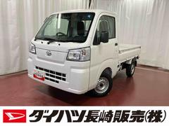ハイゼットトラック 中古車 スタンダード　農用スペシャル１オーナー　４ＷＤ　マニュアル車　ハロゲンヘッドランプ　マニュアルエアコン　ＡＭ／ＦＭラジオ　キー　アクセサリーソケット　ガードフレームフック　オートライト　アイドリングストップ　横滑り防止装置