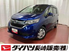 フリード 中古車 Ｇ・ホンダセンシング下取車　バックカメラ　前後ドラレコ　ＥＴＣ　スマートキー　アダプティブクルーズコントロール　両側パワースライドドア　電動格納ミラー　Ｂｌｕｅｔｏｏｔｈ　ＤＶＤ　衝突被害軽減システム　横滑り防止装置
