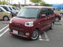 キーフリーシステム　セキュリティアラーム　スモークガラス　走行距離４０ｋｍ（福岡県）の中古車