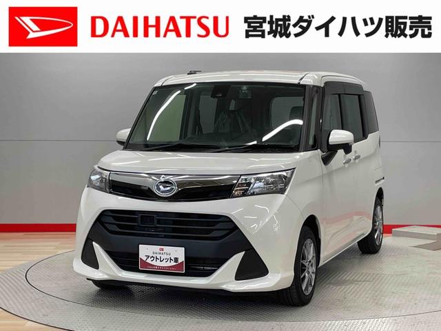 トールＧ　ＳＡII（宮城県）の中古車