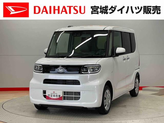 タントＸ（宮城県）の中古車