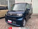 ４ＷＤ：販売は福島県内にお住まいで，現車確認のできるお客様に限らせて頂きます（福島県）の中古車