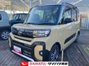 販売は福島県内にお住まいで，現車確認のできるお客様に限らせて頂きます（福島県）の中古車
