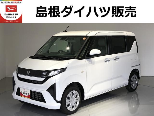 ムーヴＸ片側電動スライドドア　ＬＥＤヘッドライト　パーキングセンサー（島根県）の中古車
