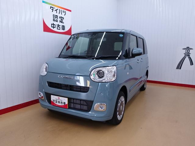 ムーヴキャンバスセオリーＧ走行無制限１年保証　４ＷＤ　純正７インチナビ　バックカメラ　衝突回避支援ブレーキ　コーナーセンサー　ＬＥＤヘッドライト　オートライト　両側パワースライドドア　シートヒーター　ＵＳＢ（石川県）の中古車
