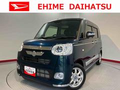 ムーヴキャンバス 中古車 セオリーＧスマートアシスト　両側電動スライドドア　ブルートゥースオーディオ　プッシュスタート　オートエアコン　ＬＥＤヘッドライト　フォグランプ　電動パーキング　ミニライトアルミホイール　アイドリングストップ