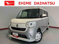 ムーヴキャンバス 中古車 ＧメイクアップＶＳ　ＳＡＩＩＩ両側電動スライドドア　運転席シートヒーター　オートライト　ＬＥＤヘッドライト　ベンチシート　プッシュスタート　アイドリングストップ　電動格納ドアミラー　オーディオレス車　パノラマカメラ装着車