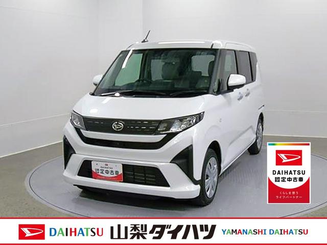 ムーヴＸ　純正ナビ　Ｐモニタースマートアシスト・フルＬＥＤヘッドランプ・１４インチスチールホイール＆キャップ・マルチインフォメーションディスプレイ・キーフリー・左側パワースライドドア（山梨県）の中古車