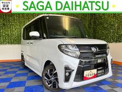  (佐賀県)