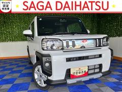  (佐賀県)