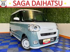 ムーヴキャンバス 中古車 ストライプスＧ両側電動スライドドア・プッシュボタンスタート・ステアリングスイッチ・オートエアコン・キーフリー・コーナーセンサー・ベンチシート・シートヒーター・パワーウィンドウ