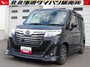 ４ＷＤ　夏冬タイヤ　両側パワースライドドア　ダイハツ純正ナビ　リモコンエンジンスターター　ＥＴＣ車載器　クルーズコントロール　ＬＥＤヘッドライト　オートライト　オートエアコン　アイドリングストップ（北海道）の中古車