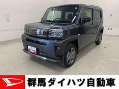 タフト 中古車 Ｇターボ　ダーククロムベンチャー　２ＷＤ　走行３９１８キロＬＥＤヘッドライト　オートライト　電動格納式ドアミラー　プッシュボタンスタート　アイドリングストップ　シートヒーター　スマートアシスト　ガラスルーフ　オートエアコン　バックカメラ