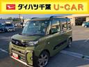 衝突回避支援ブレーキ、クルーズコントロール、９インチディスプレイオーディオ、バックカメラ、ＥＴＣユニット、ＬＥＤヘッドライト、オートハイビーム、両側電動スライド、電動パーキングブレーキ、電格ミラー（千葉県）の中古車
