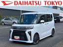 保証　新車保証・まごころ保証　１年間・走行距離無制限付き・９インチディスプレイオーディオ装備・ＬＥＤヘッドライト装備・ＬＥＤヘッドライト装備（東京都）の中古車