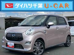  (千葉県)