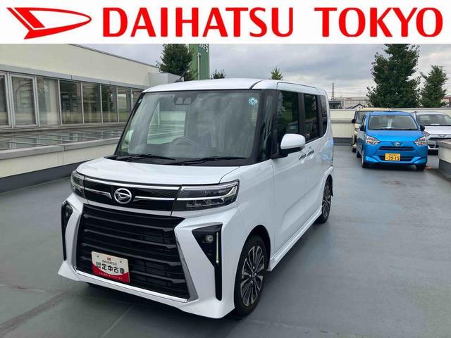 タントカスタムＲＳ７インチナビ・バックカメラ・ドラレコ・ＥＴＣ装備保証　新車保証・まごころ保証　１年間・走行距離無制限付き・７インチナビ装備・バックカメラ装備・ドラレコ・ＥＴＣ装備・ＬＥＤヘッドライト装備・スマートアシスト装備（東京都）の中古車