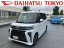 保証　新車保証・まごころ保証　１年間・走行距離無制限付き・７インチナビ装備・バックカメラ装備・ドラレコ・ＥＴＣ装備・ＬＥＤヘッドライト装備・スマートアシスト装備（東京都）の中古車
