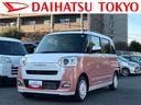 保証　新車保証・まごころ保証　１年間・走行距離無制限付き・７インチナビ・バックカメラ・ドラレコ・ＥＴＣ装備・ＬＥＤヘッドライト装備・スマートアシスト装備（東京都）の中古車