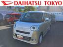 保証　新車保証・まごころ保証　１年間・走行距離無制限付き・９インチディスプレイオーディオ装備・ＬＥＤヘッドライト装備・スマートアシスト装備（東京都）の中古車