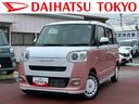 保証　新車保証・まごころ保証　１年間・走行距離無制限付き・９インチディスプレイオーディオ装備・ＬＥＤヘッドライト装備・スマートアシスト装備（東京都）の中古車