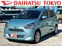 保証　新車保証・まごころ保証　１年間・走行距離無制限付き・ワイドＢｌｕｅｔｏｏｔｈ／ＵＳＢチューナー装備・ＬＥＤヘッドライト装備（東京都）の中古車
