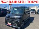 保証　新車保証・まごころ保証　１年間・走行距離無制限付き・７インチナビ・バックカメラ・ドラレコ・ＥＴＣ装備・ＬＥＤヘッドライト装備・スマートアシスト装備（東京都）の中古車