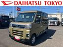 保証　新車保証・まごころ保証　１年間・走行距離無制限付き・９インチディスプレイオーディオ装備・ＬＥＤヘッドライト装備・スマートアシスト装備（東京都）の中古車