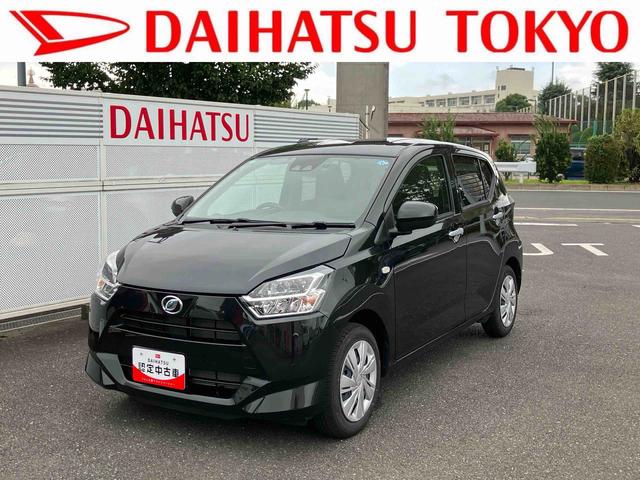 ミライースX SAIII7インチナビ・バックカメラ・ドラレコ装備保証 新車保証・まごころ保証 1年間・走行距離無制限付き・7インチナビ・バックカメラ・ドラレコ・ETC装備・LEDヘッドライト装備・スマートアシスト装備(東京都)の中古車