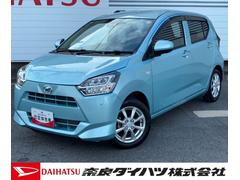 ミライース 中古車 Ｇ　ＳＡＩＩＩ純正ナビゲーション　ドライブレコーダー　バックカメラ７ＬＥＤヘッドランプ　電動格納式ミラー　オートエアコン　前席シートヒーター　オートハイビーム　アイドリングストップ　キーフリーシステム