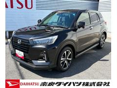  (奈良県)