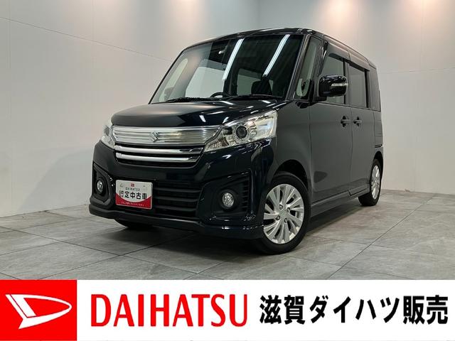 スペーシアカスタムＧＳ　フルセグナビ　左側電動スライド　ＨＩＤ　スマートキーフルセグナビ　ＤＶＤ再生　Ｂｌｕｅｔｏｏｔｈ　ＵＳＢ　左側電動スライドドア　ＨＩＤ　オートライト　オートエアコン　運転席シートヒーター　電動格納式ミラー　スマートキー　エコアイドル（滋賀県）の中古車