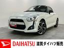 電動オープンルーフ　フルセグナビ　ＤＶＤ再生　Ｂｌｕｅｔｏｏｔｈ　ＵＳＢ　ＭＯＭＯ製ハンドル　レカロシート　ビルシュタイン製ショックアブソーバー　シートヒーター　ＬＥＤ　オートエアコン　スマートキー（滋賀県）の中古車