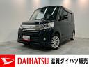 フルセグナビ　ＤＶＤ再生　Ｂｌｕｅｔｏｏｔｈ　ＵＳＢ　左側電動スライドドア　ＨＩＤ　オートライト　オートエアコン　運転席シートヒーター　電動格納式ミラー　スマートキー　エコアイドル（滋賀県）の中古車