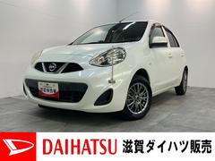 マーチ 中古車 Ｘ　Ｖセレクション　スマートキー　ＣＤステレオ　車検整備付ＣＤステレオ　社外アルミ　電動格納式ミラー　マニュアルレベリング　オートライト　スマートキー　エコアイドル