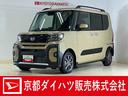 デモカー　禁煙車　９型ディスプレイオーディオ　バックカメラ　ＥＴＣ　両側パワースライドドア　アダプティブクルーズコントロール　シートヒーター　コーナーセンサー　電動パーキングブレーキ　オートハイビーム（京都府）の中古車