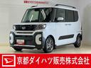 デモカー　禁煙車　９型ディスプレイオーディオ　バックカメラ　ＥＴＣ　両側パワースライドドア　アダプティブクルーズコントロール　シートヒーター　コーナーセンサー　電動パーキングブレーキ　オートハイビーム（京都府）の中古車