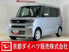 タント 中古車 Ｘリミテッド　デモカー　ディスプレイオーディオ　バックカメラデモカー　９インチディスプレイオーディオ　バックカメラ　両側パワースライドドア　シートヒーター　コーナーセンサー　電動パーキングブレーキ　オートハイビーム　Ｂｌｕｅｔｏｏｔｈ　ＵＳＢ接続　フルセグＴＶ
