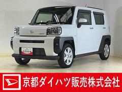  (京都府)