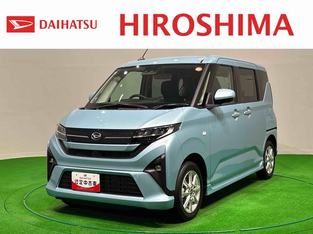 ムーヴＧＬＥＤオートハイビーム・フォグランプ　　アルミホイール　オートライト　プッシュボタンスタート　セキュリティアラーム（広島県）の中古車
