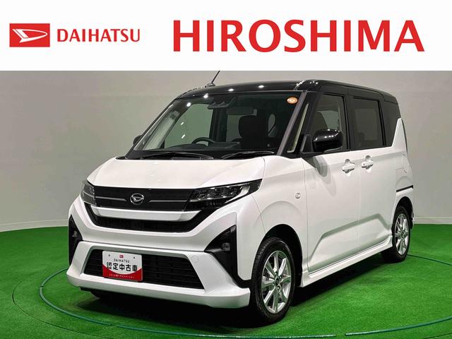 ムーヴG バックカメラ 両側スライドドア 予防安全機能スマアシLEDオートライト・フォグランプ 電動パーキングブレーキ プッシュボタンスタート セキュリティアラーム バックカメラ 左側パワースライドドアウエルカムオープン機能 オート電動格納式ドアミラー(広島県)の中古車