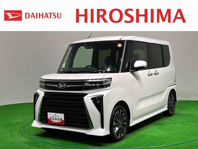 タントカスタムＲＳリミテッド（広島県）の中古車