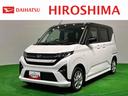 ＬＥＤオートライト・フォグランプ　電動パーキングブレーキ　プッシュボタンスタート　セキュリティアラーム　バックカメラ　左側パワースライドドアウエルカムオープン機能　オート電動格納式ドアミラー（広島県）の中古車