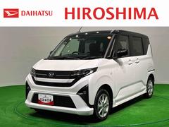 ムーヴ 中古車 Ｇ　バックカメラ　両側スライドドア　予防安全機能スマアシＬＥＤオートライト・フォグランプ　電動パーキングブレーキ　プッシュボタンスタート　セキュリティアラーム　バックカメラ　左側パワースライドドアウエルカムオープン機能　オート電動格納式ドアミラー
