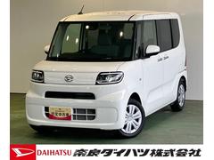  (奈良県)