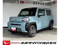 タフト 中古車 Ｇターボナビゲーション　パノラマモニター　電動パーキングブレーキ　ドライブレコーダー　プッシュスタートスイッチ　キーフリーシステム　アルミホイール　電動格納式ドアミラー　パワーウィンドウ