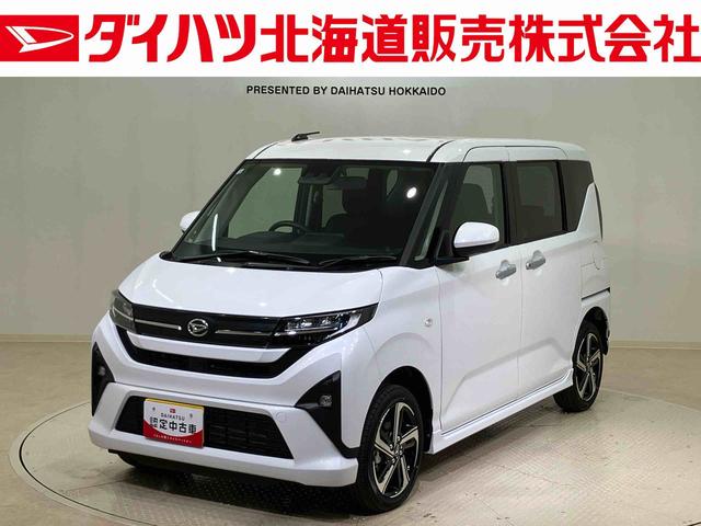 ムーヴRS4WD アルミホイール ターボ アイドリングストップ オートマチックハイビーム 衝突防止システム LEDヘッドランプ レーンアシスト スマートキー 記録簿 ワンオーナー エアバッグ エアコン ABS(北海道)の中古車